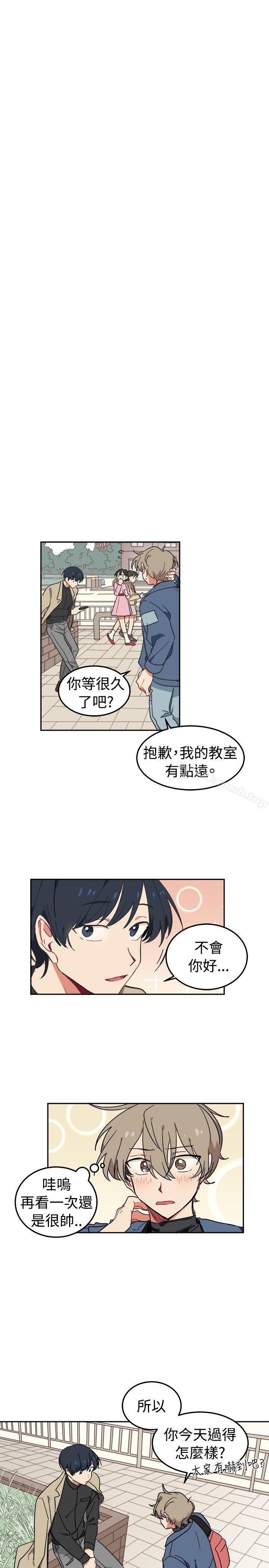 韩国漫画[BL]一不小心掰弯你韩漫_[BL]一不小心掰弯你-第3话在线免费阅读-韩国漫画-第7张图片