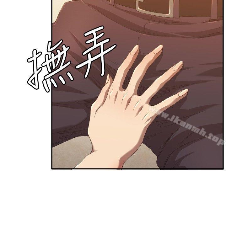 韩国漫画索多玛俱乐部(完结)韩漫_索多玛俱乐部(完结)-第10话在线免费阅读-韩国漫画-第3张图片