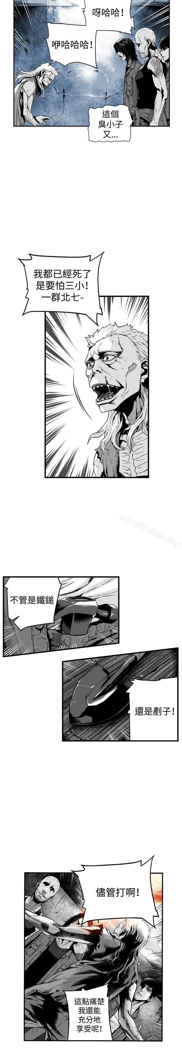 韩国漫画第7圆（完结）韩漫_第7圆（完结）-第16话在线免费阅读-韩国漫画-第2张图片