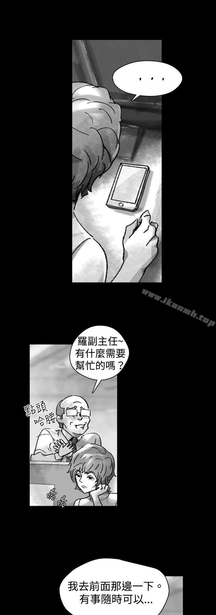 韩国漫画Video(完结)韩漫_Video(完结)-Ep.1-同床异梦25在线免费阅读-韩国漫画-第4张图片