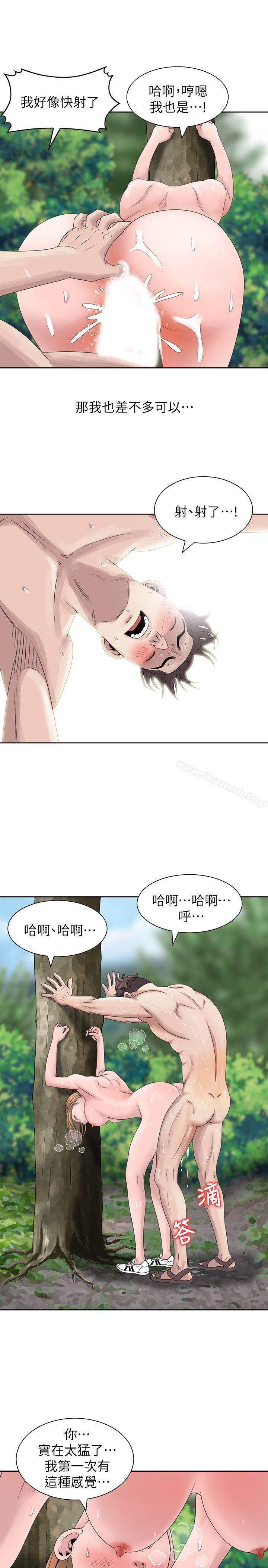 韩国漫画嘘！姐姐的诱惑韩漫_嘘！姐姐的诱惑-第8话---我弟在等我在线免费阅读-韩国漫画-第8张图片