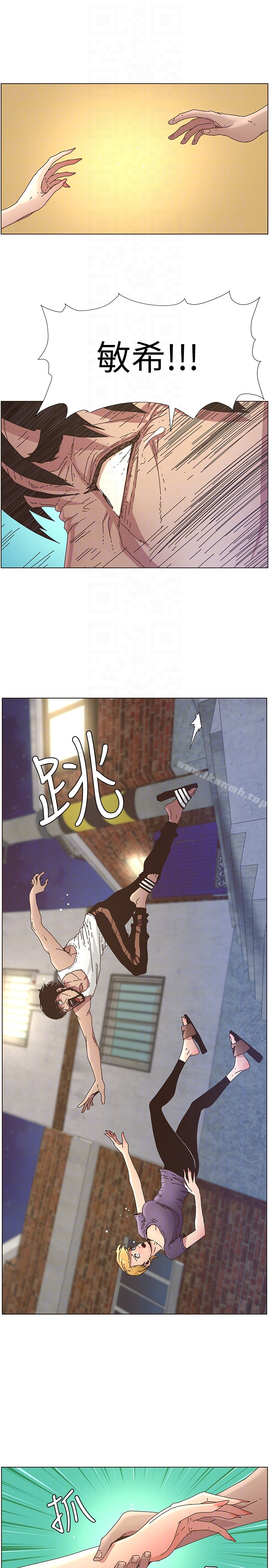 韩国漫画姐妹与继父韩漫_姐妹与继父-第25话-大女儿诱人的胸部在线免费阅读-韩国漫画-第19张图片