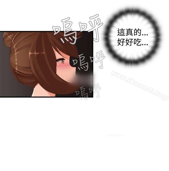 韩国漫画姐妹丼饭(完结)韩漫_姐妹丼饭(完结)-第25话在线免费阅读-韩国漫画-第11张图片