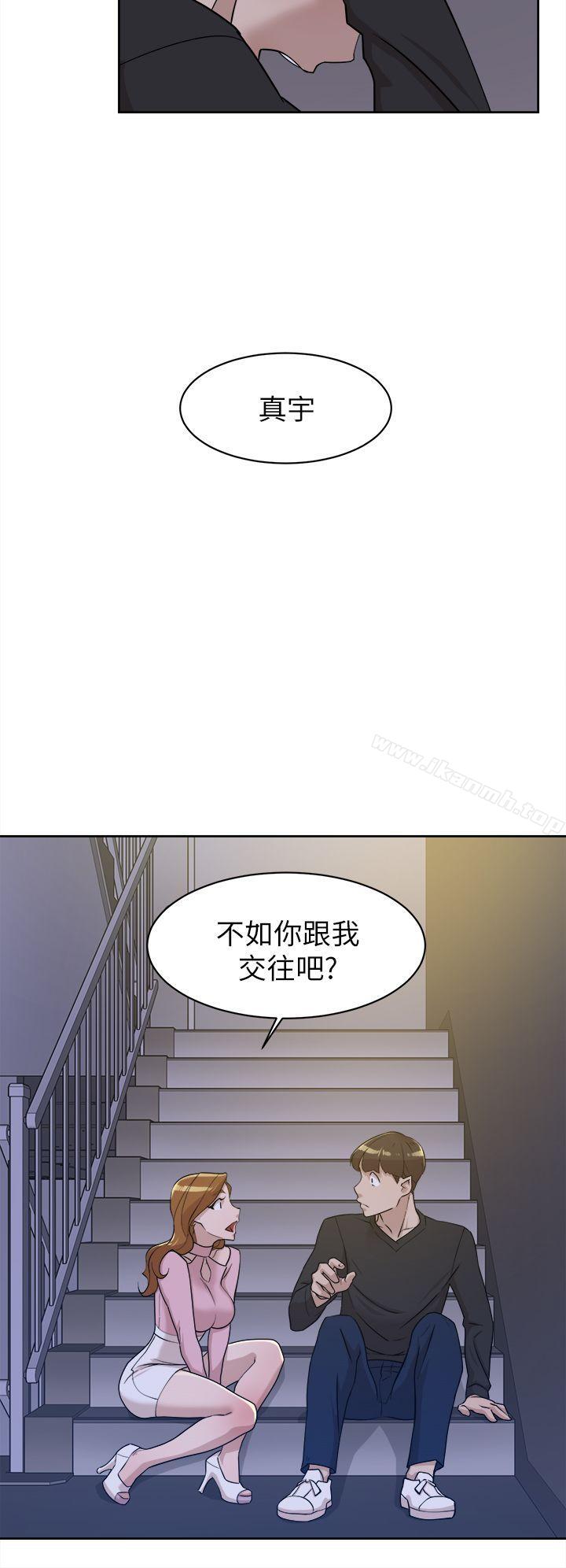 韩国漫画她的高跟鞋(无删减)韩漫_她的高跟鞋(无删减)-第71话-我得不到你，其他人也别想在线免费阅读-韩国漫画-第40张图片