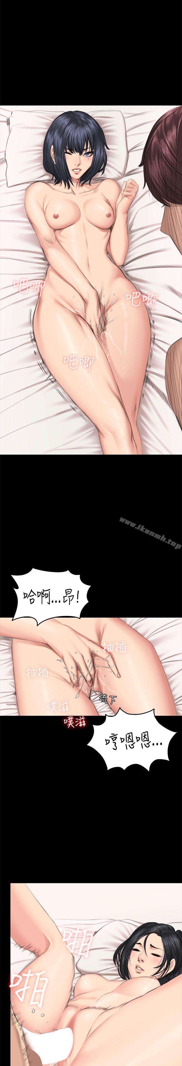 韩国漫画制作人:练习生韩漫_制作人:练习生-第40话在线免费阅读-韩国漫画-第13张图片