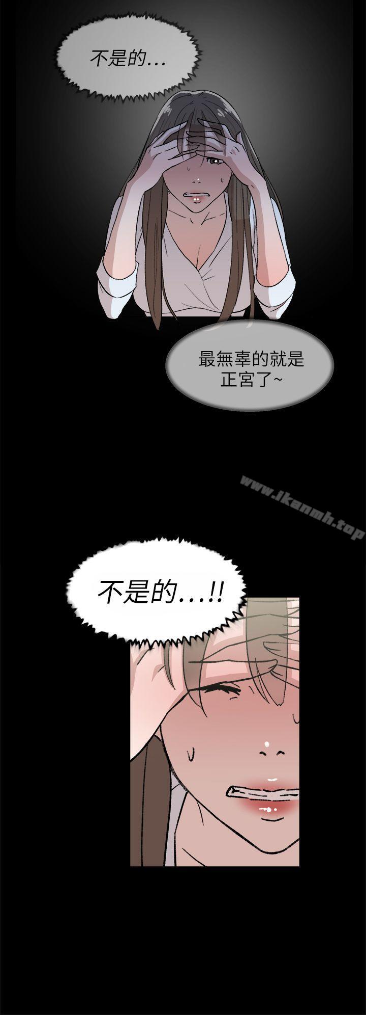 韩国漫画她的高跟鞋(无删减)韩漫_她的高跟鞋(无删减)-第43话在线免费阅读-韩国漫画-第4张图片