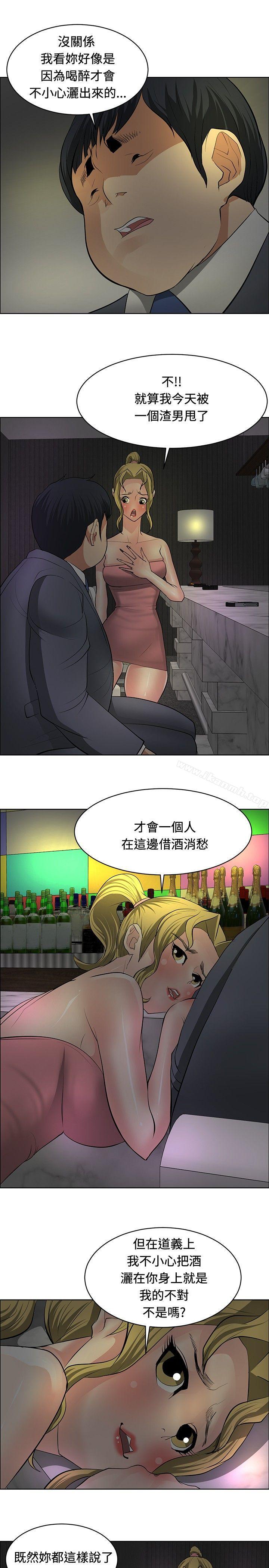 韩国漫画催眠师韩漫_催眠师-第28话在线免费阅读-韩国漫画-第19张图片