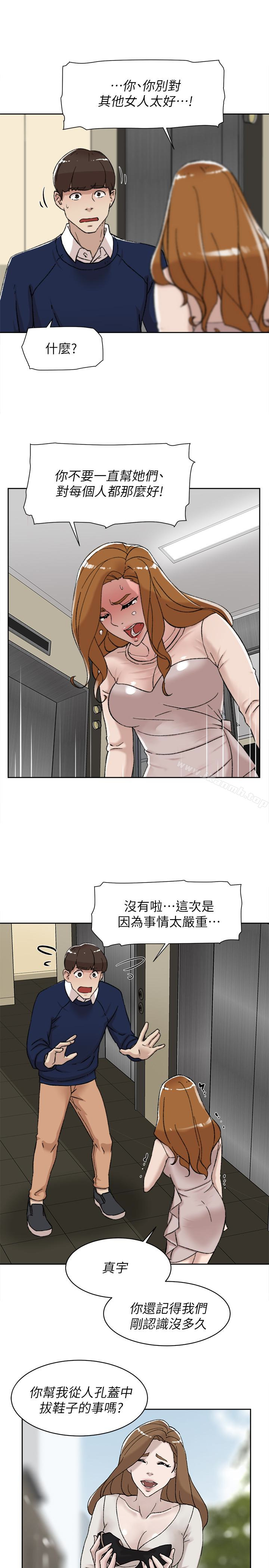 韩国漫画她的高跟鞋(无删减)韩漫_她的高跟鞋(无删减)-第100话-想泄欲就认真一点!在线免费阅读-韩国漫画-第13张图片