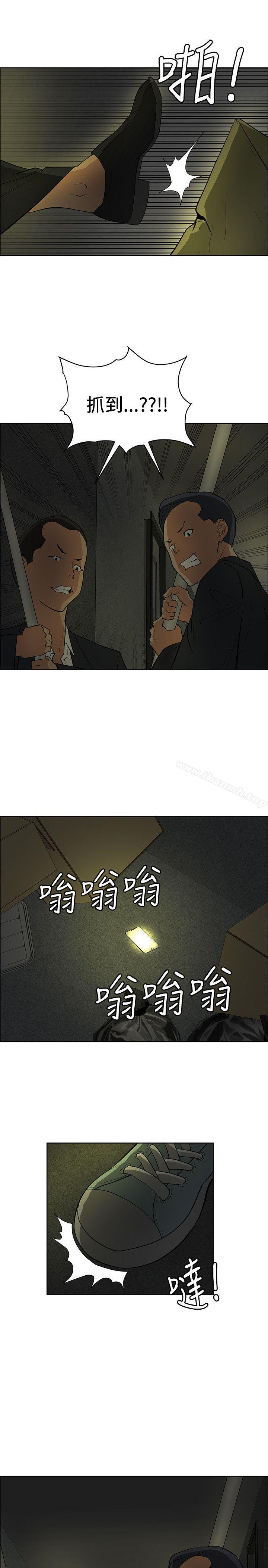 韩国漫画催眠师韩漫_催眠师-第38话在线免费阅读-韩国漫画-第27张图片