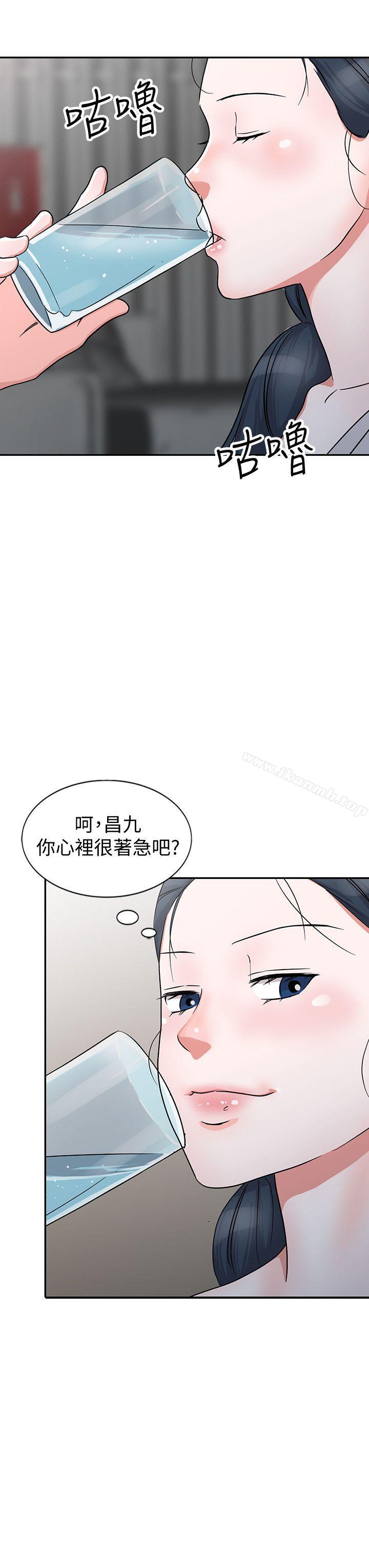 韩国漫画爸爸的女人韩漫_爸爸的女人-第27话-醉倒在摩铁的恩珠在线免费阅读-韩国漫画-第16张图片