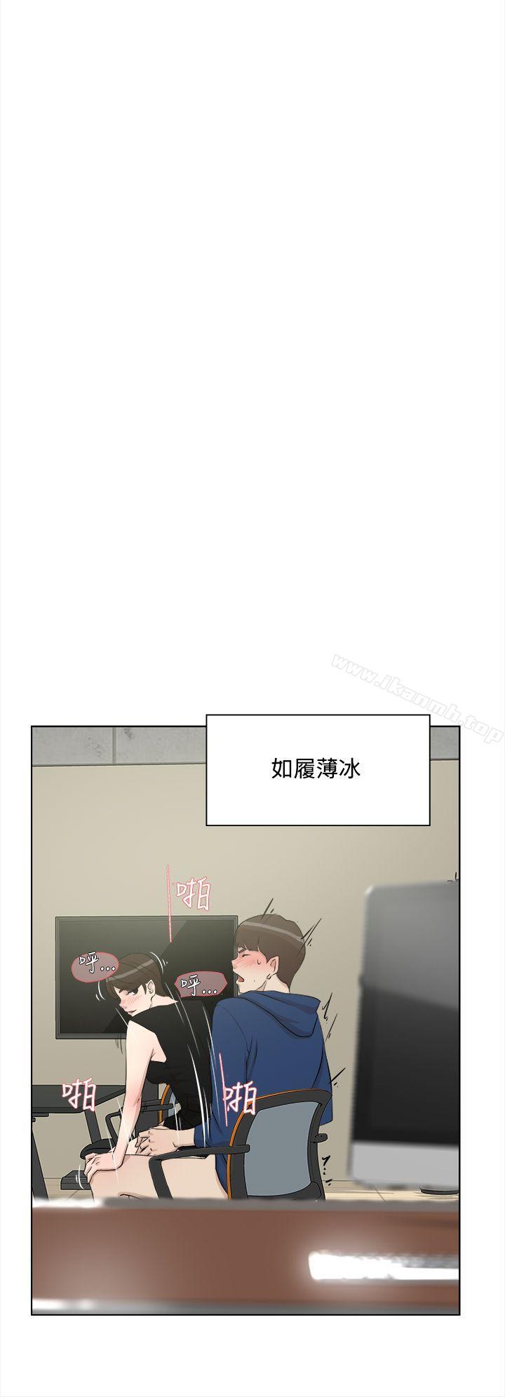 韩国漫画她的高跟鞋(无删减)韩漫_她的高跟鞋(无删减)-第10话在线免费阅读-韩国漫画-第25张图片