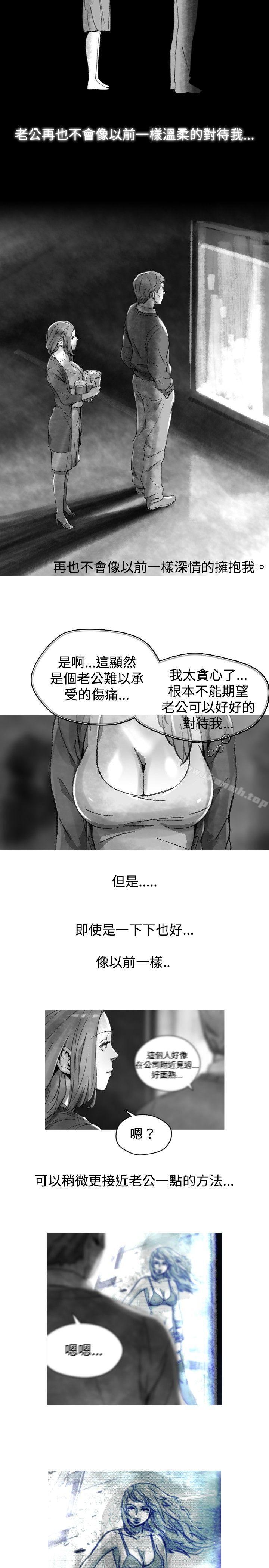 韩国漫画Video(完结)韩漫_Video(完结)-Ep.1-同床异梦23在线免费阅读-韩国漫画-第3张图片