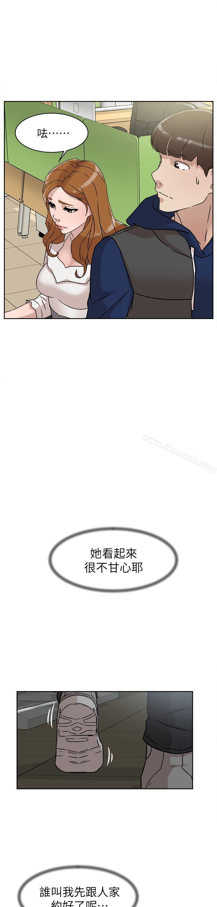 韩国漫画她的高跟鞋(无删减)韩漫_她的高跟鞋(无删减)-第46话在线免费阅读-韩国漫画-第19张图片