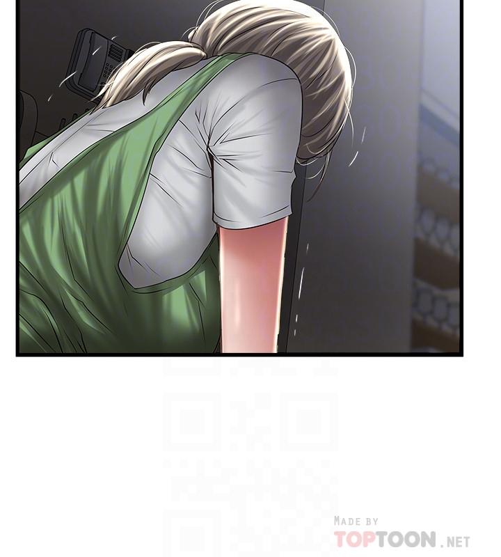 韩国漫画下女,初希韩漫_下女,初希-第71话-意料之外的访客在线免费阅读-韩国漫画-第6张图片