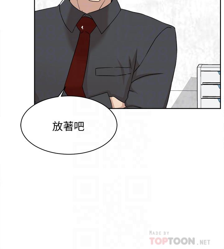 韩国漫画她的高跟鞋(无删减)韩漫_她的高跟鞋(无删减)-第117话-突如其来的肉体诱惑在线免费阅读-韩国漫画-第6张图片