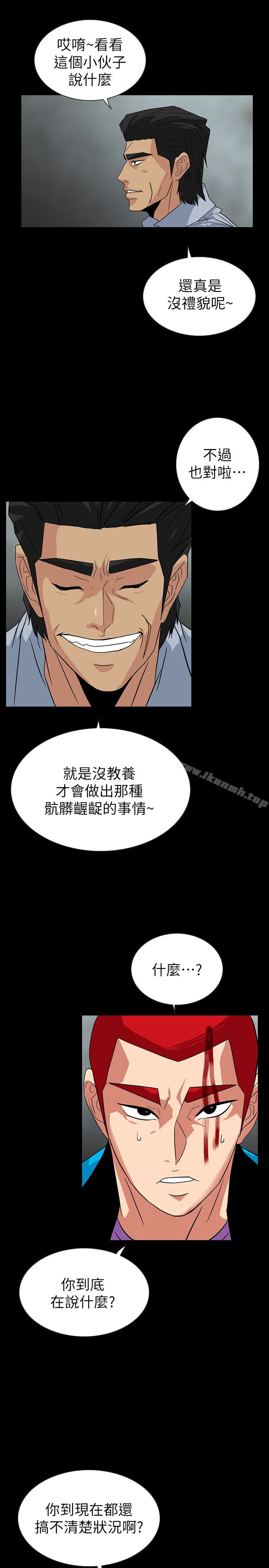 韩国漫画隐密的诱惑韩漫_隐密的诱惑-第26话-被关在仓库的两人在线免费阅读-韩国漫画-第22张图片