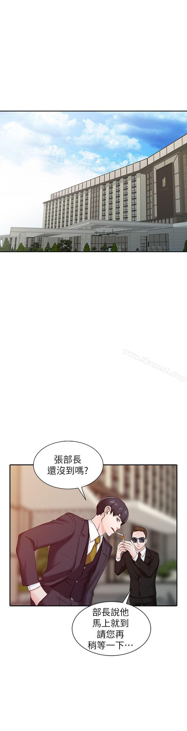 韩国漫画异乡人:意外桃花源韩漫_异乡人:意外桃花源-第1话-大企业继承人，朱恒燮在线免费阅读-韩国漫画-第5张图片