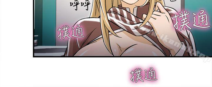 韩国漫画制服的诱惑韩漫_制服的诱惑-空姐(4)在线免费阅读-韩国漫画-第16张图片