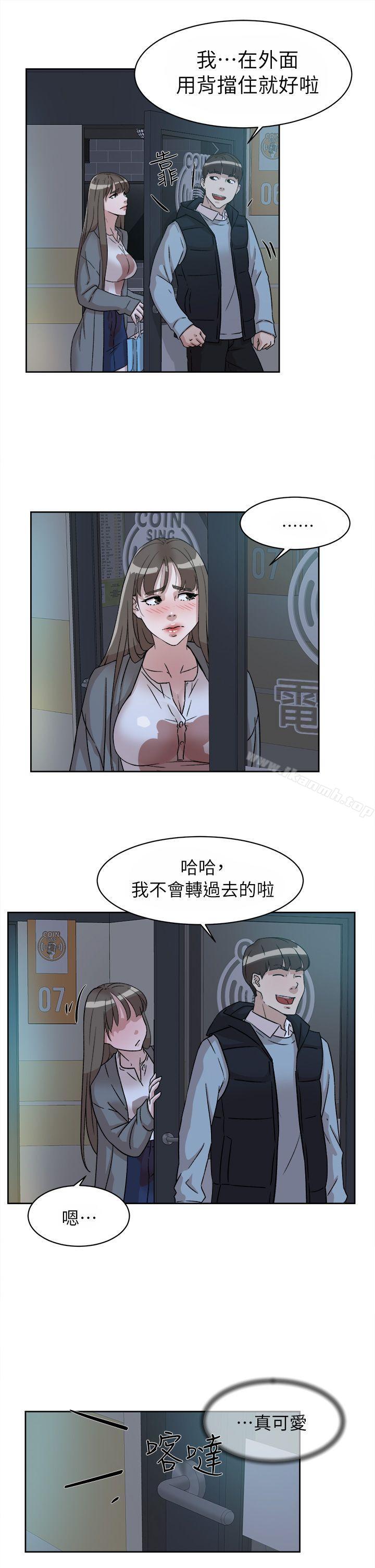 韩国漫画她的高跟鞋(无删减)韩漫_她的高跟鞋(无删减)-第55话---第一次跟世润…在线免费阅读-韩国漫画-第19张图片