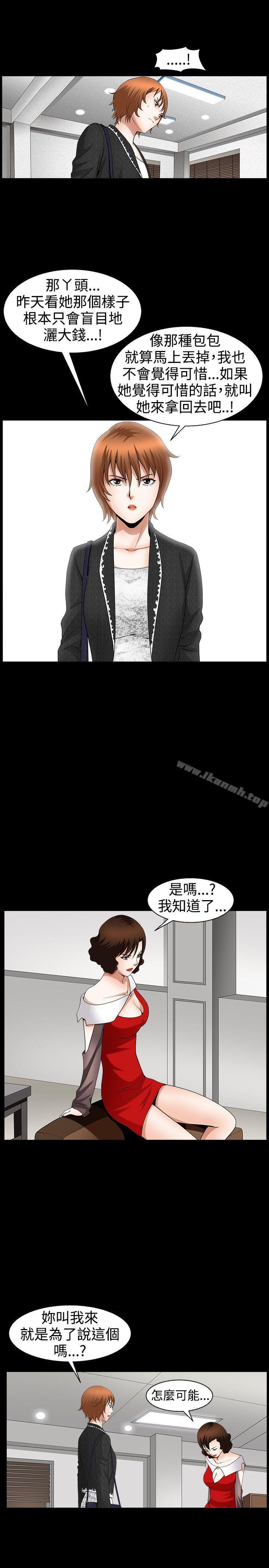 韩国漫画人妻性解放3:粗糙的手韩漫_人妻性解放3:粗糙的手-第42话在线免费阅读-韩国漫画-第19张图片