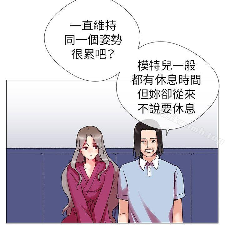 韩国漫画我的秘密砲友韩漫_我的秘密砲友-第2话在线免费阅读-韩国漫画-第6张图片