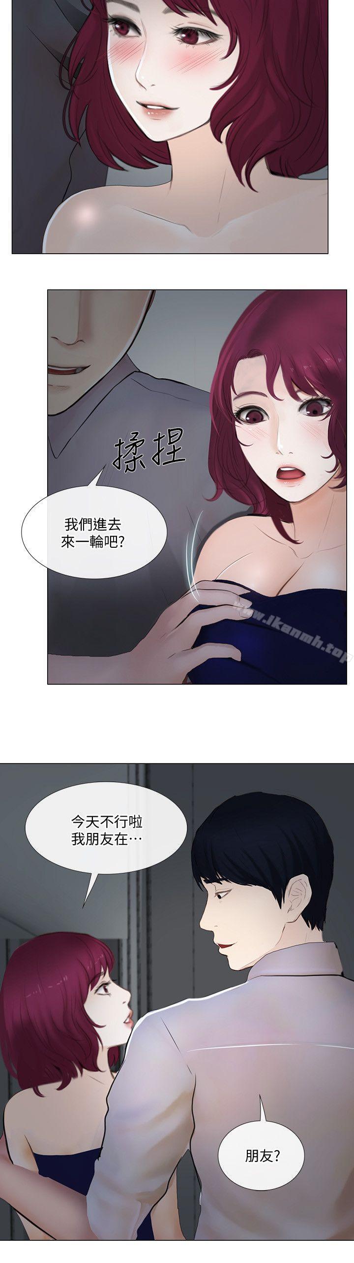 韩国漫画人夫的悸动韩漫_人夫的悸动-第22话-引火上身在线免费阅读-韩国漫画-第27张图片