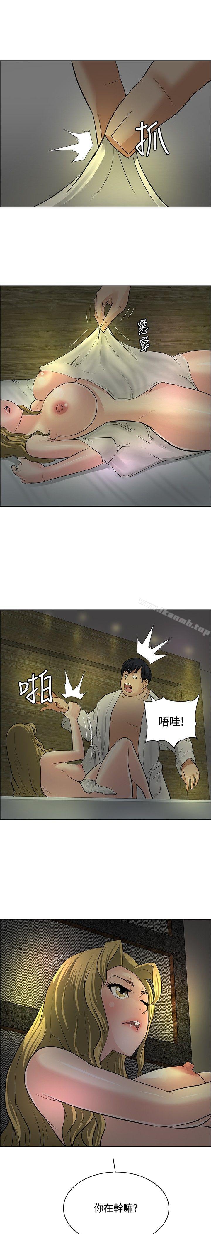 韩国漫画催眠师韩漫_催眠师-第29话在线免费阅读-韩国漫画-第27张图片