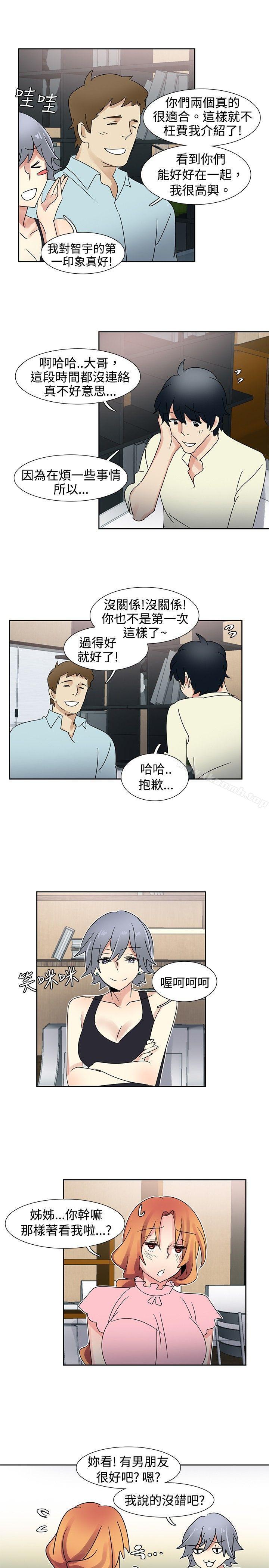 韩国漫画欧菲莉亚(完结)韩漫_欧菲莉亚(完结)-第34话在线免费阅读-韩国漫画-第11张图片