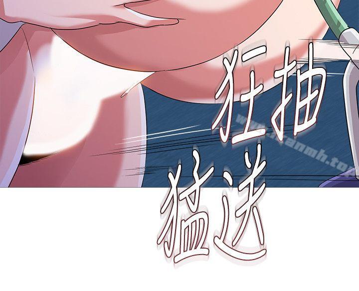 韩国漫画堕落教师韩漫_堕落教师-第20话-宝英中了校长的计在线免费阅读-韩国漫画-第17张图片