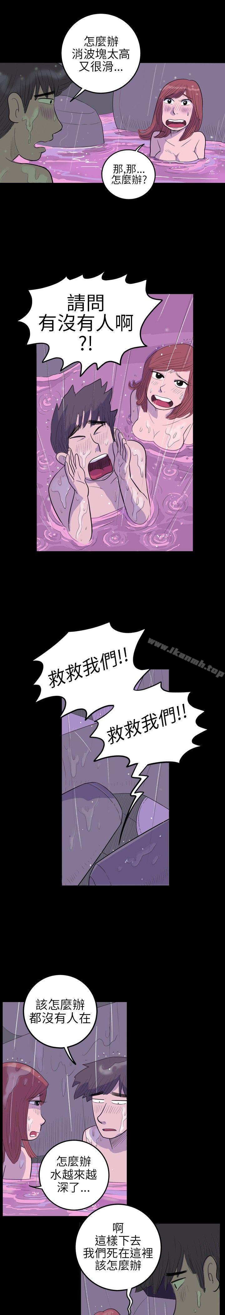 韩国漫画10人10色：初体验韩漫_10人10色：初体验-南政勋---死前sex(下)在线免费阅读-韩国漫画-第11张图片