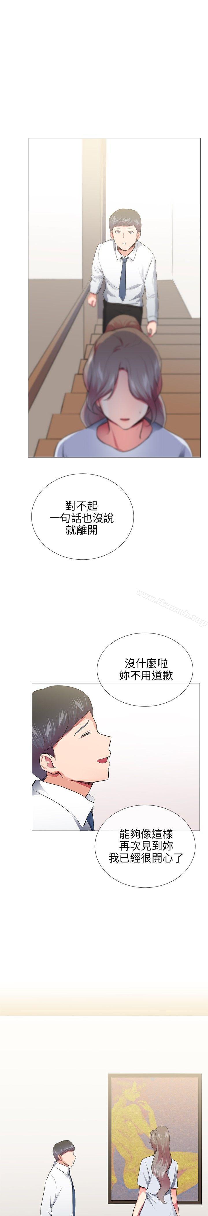 韩国漫画我的秘密砲友韩漫_我的秘密砲友-最终话在线免费阅读-韩国漫画-第25张图片