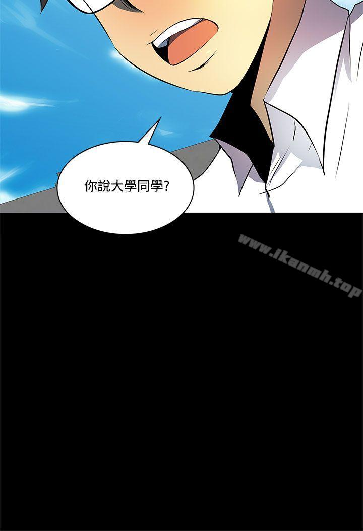 韩国漫画人妻的秘密韩漫_人妻的秘密-第6话在线免费阅读-韩国漫画-第23张图片