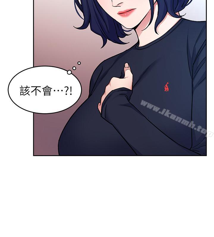 韩国漫画致命游戏韩漫_致命游戏-第34话-无比契合的肉体在线免费阅读-韩国漫画-第16张图片