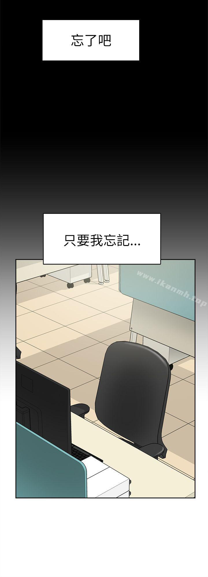 韩国漫画她的高跟鞋(无删减)韩漫_她的高跟鞋(无删减)-第37话在线免费阅读-韩国漫画-第28张图片