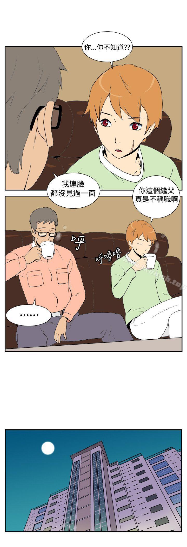 韩国漫画她的秘密空间(完结)韩漫_她的秘密空间(完结)-第五话在线免费阅读-韩国漫画-第8张图片