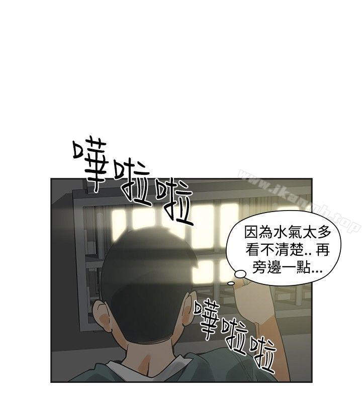 韩国漫画二十再重来韩漫_二十再重来-第19话在线免费阅读-韩国漫画-第9张图片