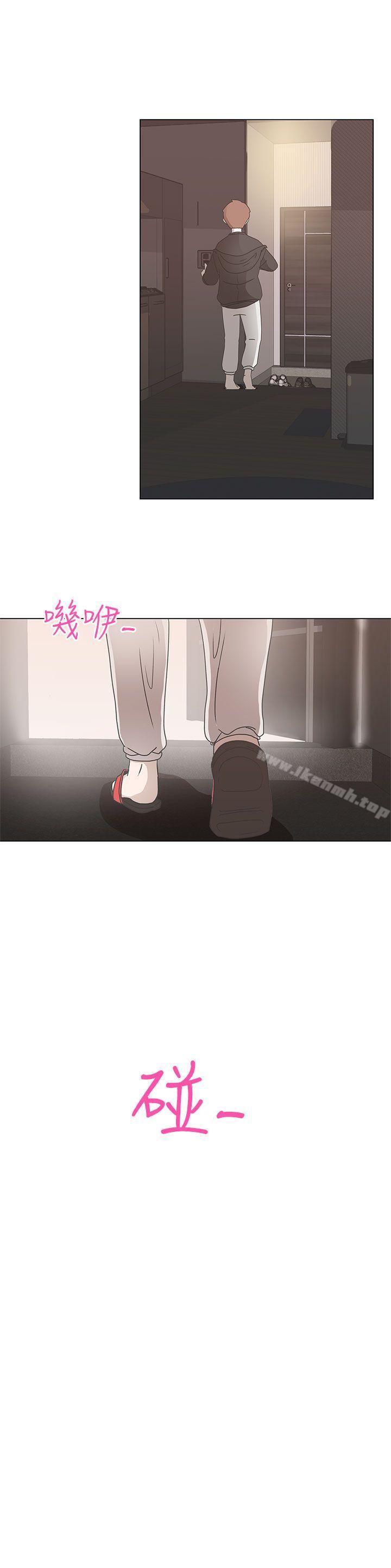 韩国漫画LOVE-爱的导航G韩漫_LOVE-爱的导航G-第2话在线免费阅读-韩国漫画-第44张图片