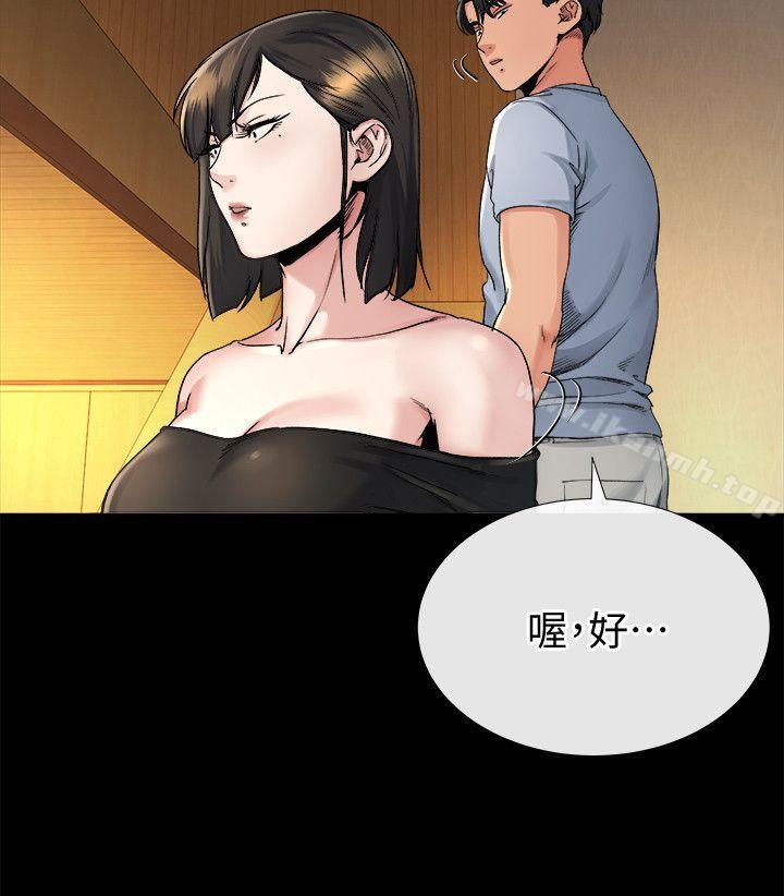 韩国漫画姐夫,硬起来韩漫_姐夫,硬起来-第19话-同一张床，不同的伴在线免费阅读-韩国漫画-第8张图片