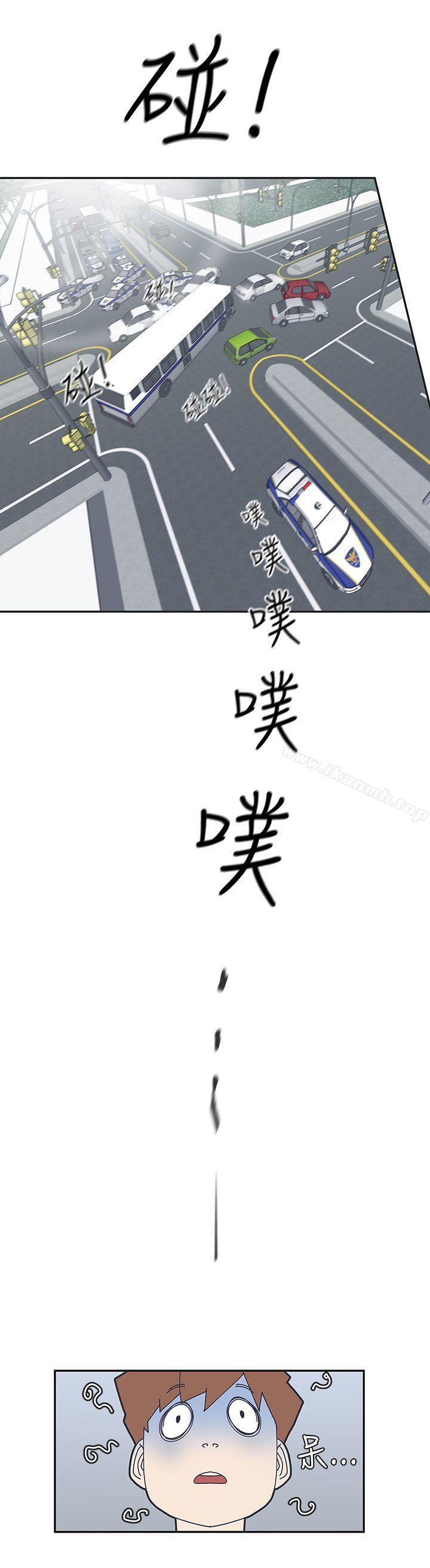 韩国漫画LOVE-爱的导航G韩漫_LOVE-爱的导航G-第44话在线免费阅读-韩国漫画-第8张图片