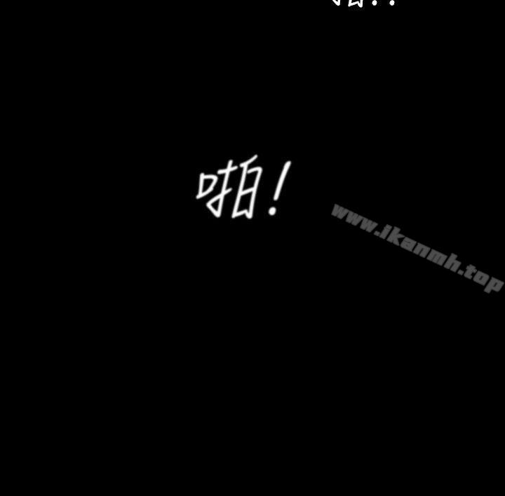 韩国漫画隐密的诱惑韩漫_隐密的诱惑-第2话-人妻性感的身材在线免费阅读-韩国漫画-第13张图片