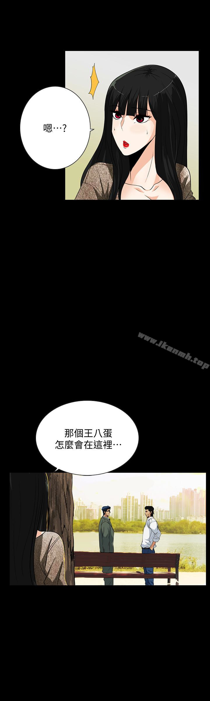 韩国漫画隐密的诱惑韩漫_隐密的诱惑-第24话-秘密车震在线免费阅读-韩国漫画-第24张图片