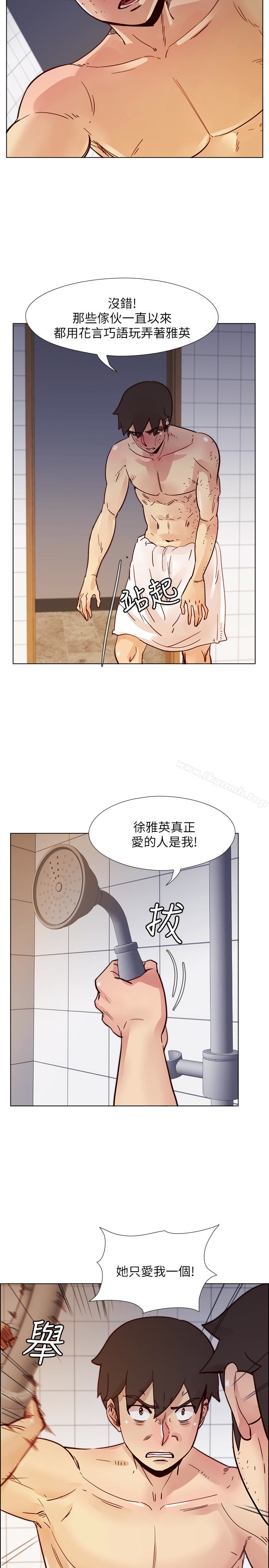 韩国漫画荒淫同学会韩漫_荒淫同学会-第68话-我不能就这样放妳走在线免费阅读-韩国漫画-第22张图片