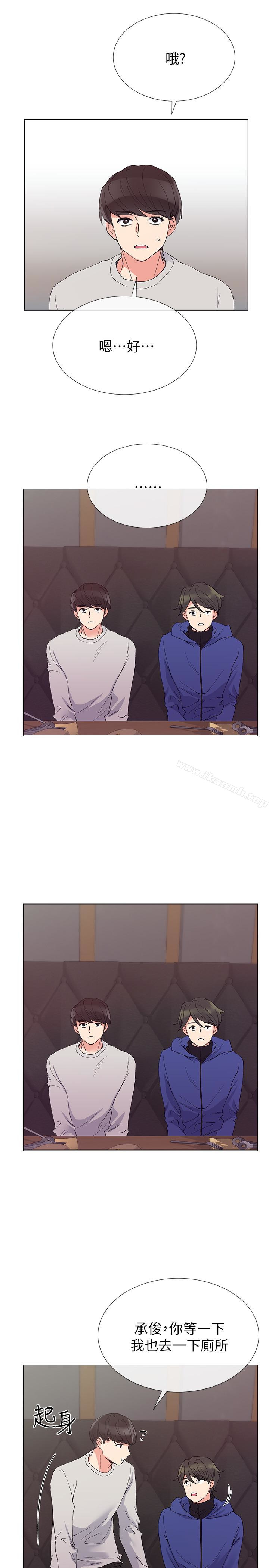 韩国漫画重考生韩漫_重考生-第37话-丹雅收到的奇怪内裤在线免费阅读-韩国漫画-第14张图片