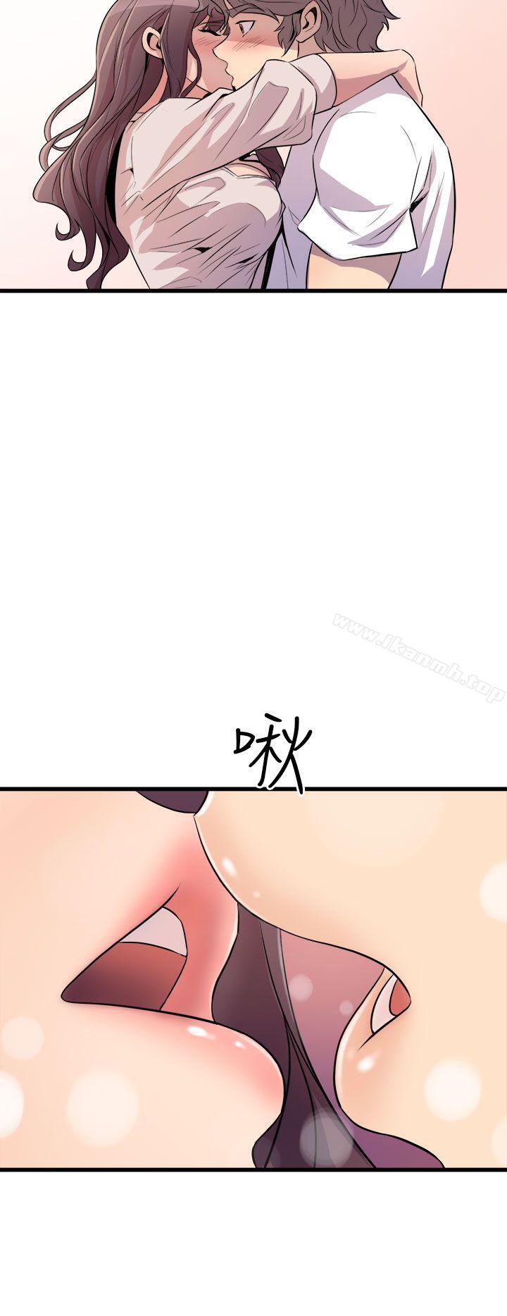 韩国漫画窥视韩漫_窥视-第14话在线免费阅读-韩国漫画-第32张图片