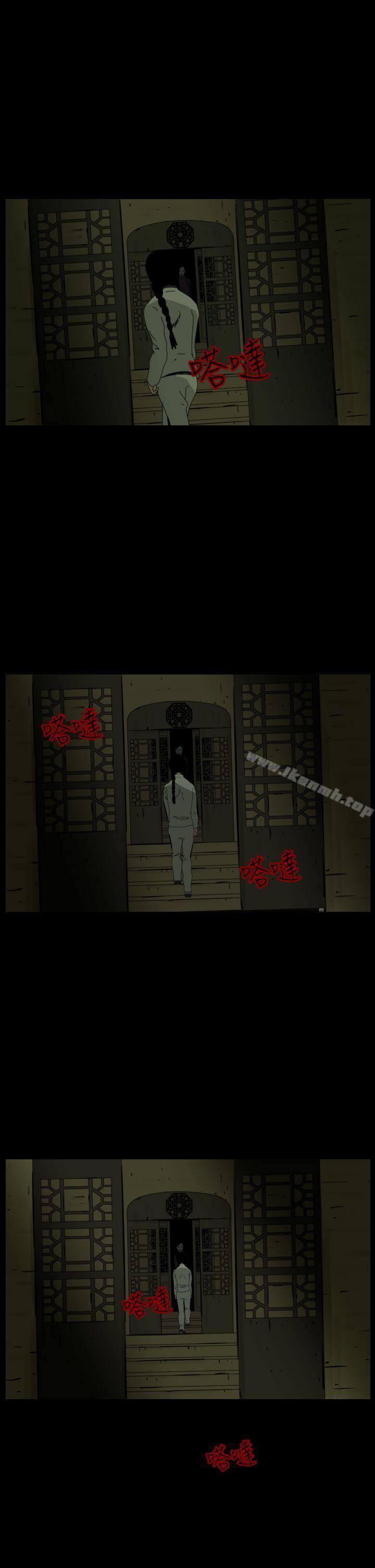 韩国漫画恐怖秀（完结）韩漫_恐怖秀（完结）-第70话在线免费阅读-韩国漫画-第3张图片