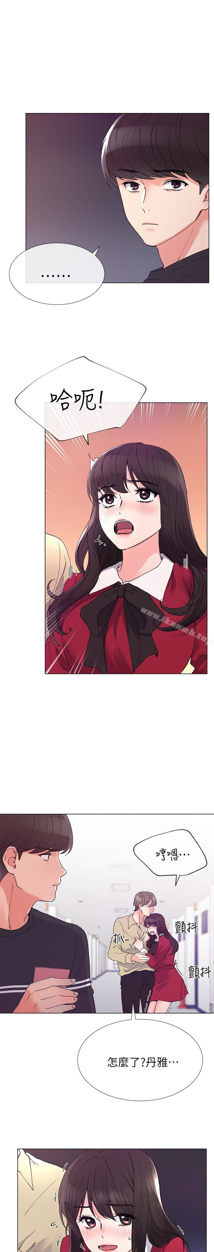 韩国漫画重考生韩漫_重考生-第39话-黑化的赫洲在线免费阅读-韩国漫画-第8张图片