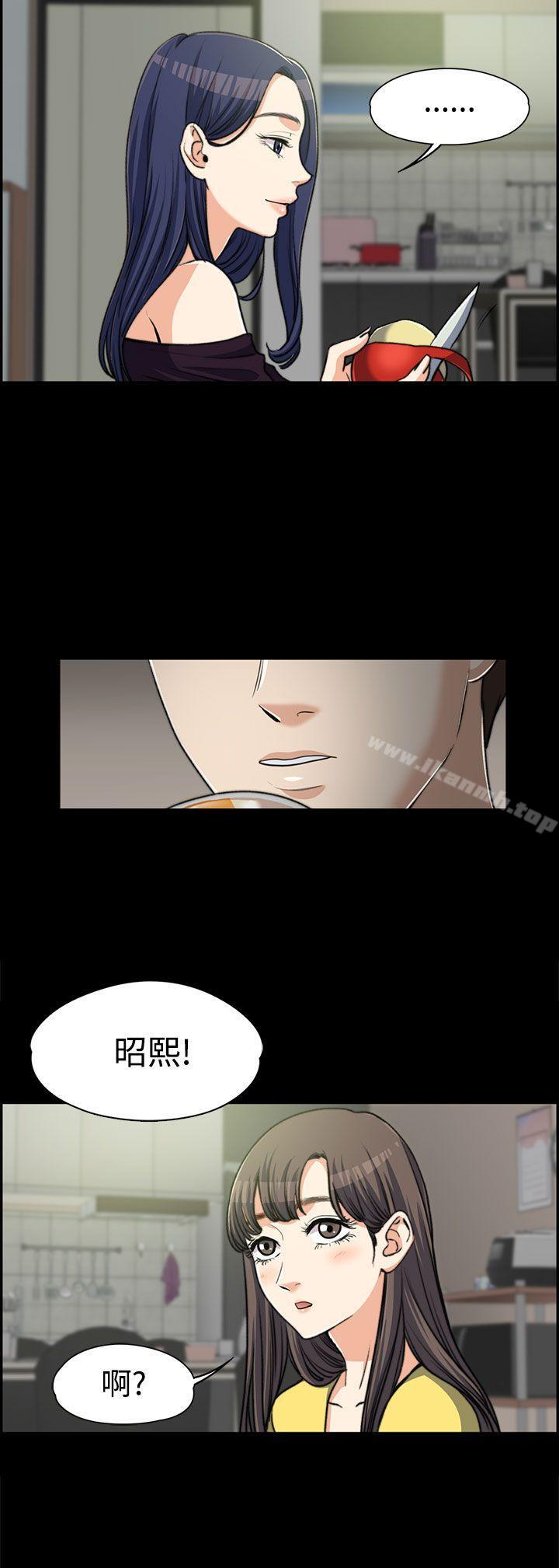 韩国漫画上司的妻子韩漫_上司的妻子-第6话在线免费阅读-韩国漫画-第28张图片