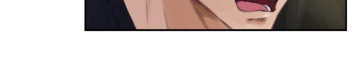 韩国漫画H-Mate韩漫_H-Mate-第47话在线免费阅读-韩国漫画-第9张图片