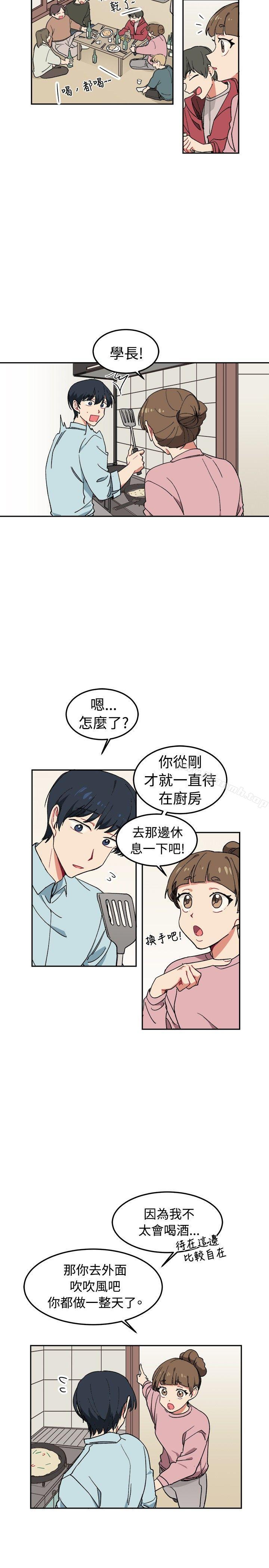 韩国漫画[BL]一不小心掰弯你韩漫_[BL]一不小心掰弯你-第4话在线免费阅读-韩国漫画-第9张图片