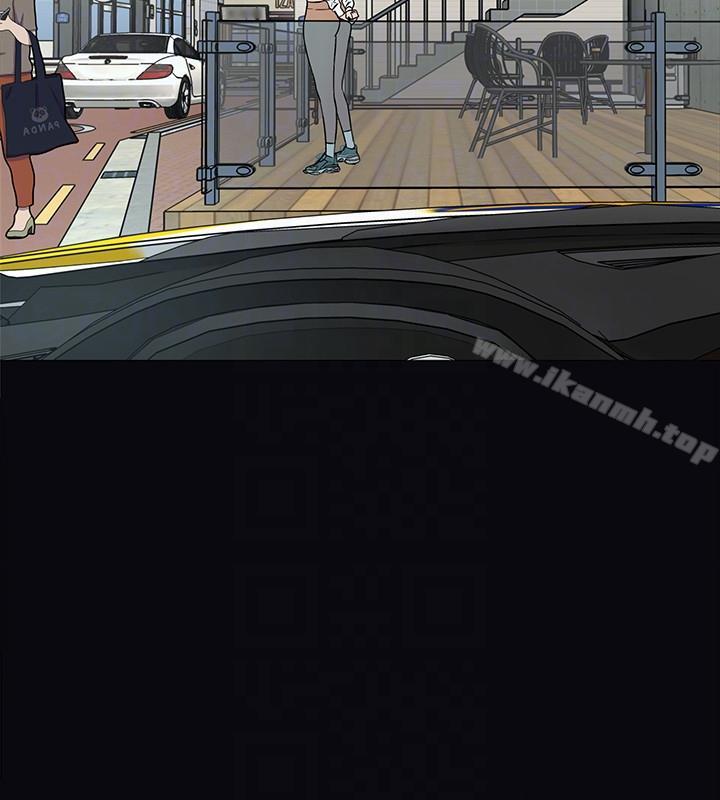 韩国漫画致命游戏韩漫_致命游戏-第17话-竟敢玩弄我的感情?在线免费阅读-韩国漫画-第13张图片